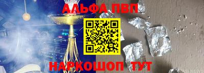 mdma Дубна