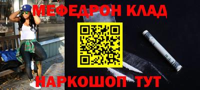 МДПВ Донской
