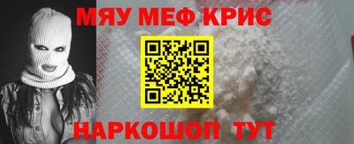 МДПВ Донской
