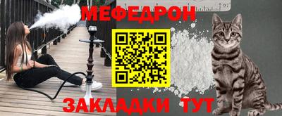 кокаин премиум Донецк