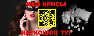 кокаин премиум Донецк