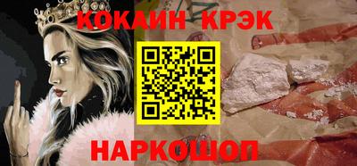 МДПВ Донской