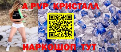 МДПВ Донской