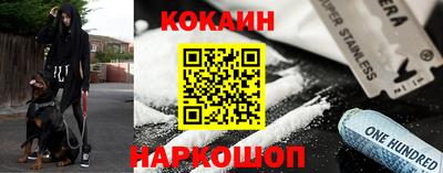 mdma Дубна