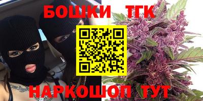 кокаин премиум Донецк