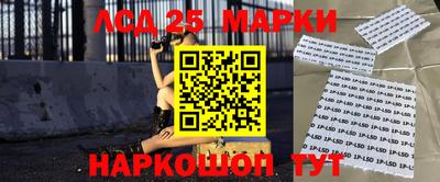 кокаин премиум Донецк