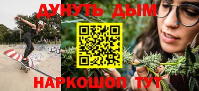 mdma Дубна
