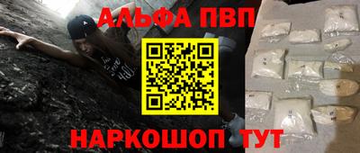 МДПВ Донской