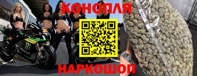 кокаин премиум Донецк