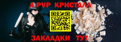 МДПВ Донской