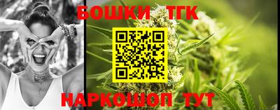 кокаин премиум Донецк