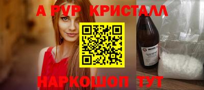 mdma Дубна
