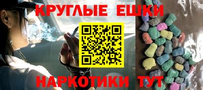 mdma Дубна