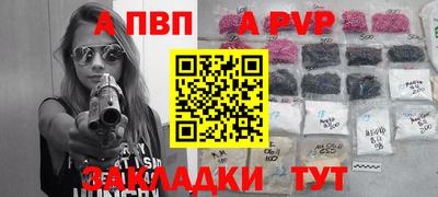mdma Дубна
