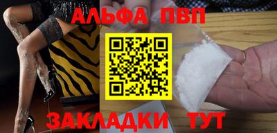 МДПВ Донской