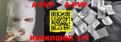 mdma Дубна