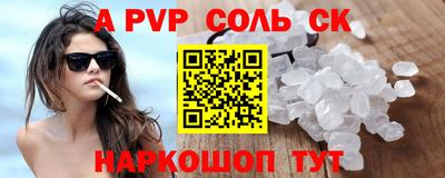 mdma Дубна