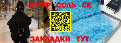 mdma Дубна