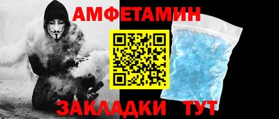 кокаин премиум Донецк