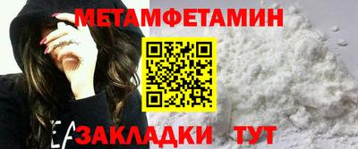 кокаин премиум Донецк