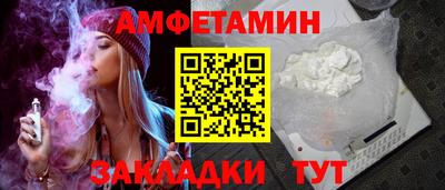 кокаин премиум Донецк