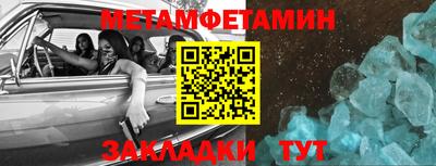 МДПВ Донской