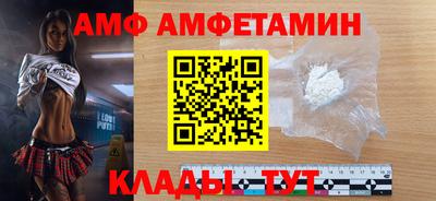 МДПВ Донской