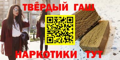 mdma Дубна