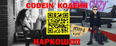 МДПВ Донской