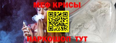 кокаин премиум Донецк