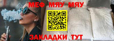 МДПВ Донской