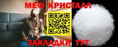 mdma Дубна