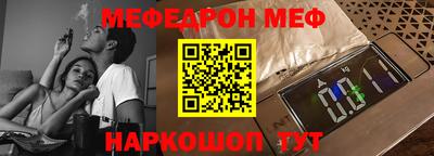 МДПВ Донской