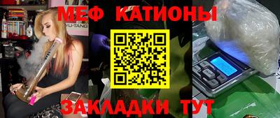 кокаин премиум Донецк